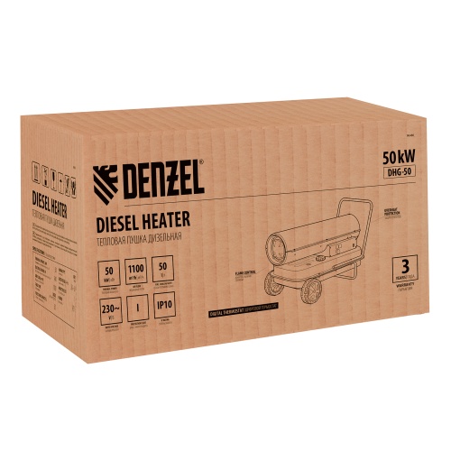 Дизельная тепловая пушка DHG-50, 50 кВт, 1100 м3/ч, прямой нагрев Denzel фото 16