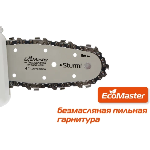 Аккумуляторная цепная пила Sturm! CSC1204 фото 7 Аккумуляторная цепная пила Sturm! CSC1204 фото 7