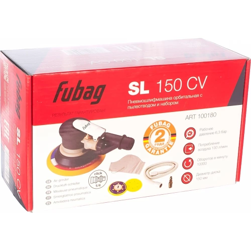Орбитальная пневмошлифмашина FUBAG SL150CV 100180 фото 5
