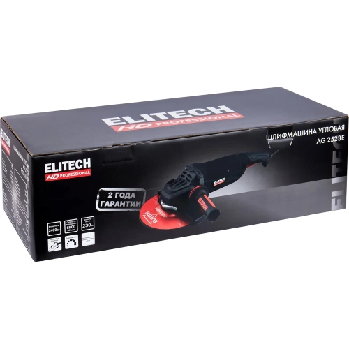 Шлифмашина угловая Elitech AG 2523E (E2213.051.00) HD 205380 фото 3