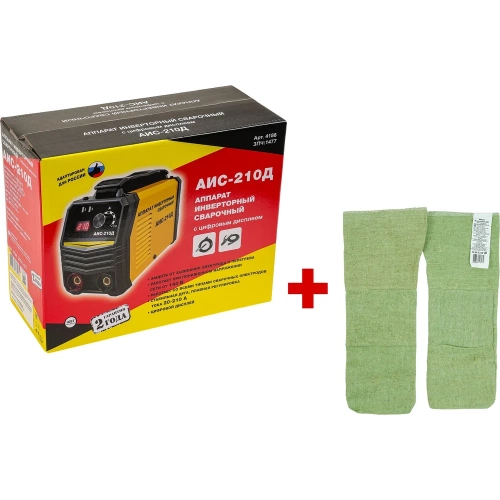 Инвертор сварочный СПЕЦ АИС-210Д, дисплей, 230 В, А20-210, электр. 1,6-4 мм (акс.в компл.) + краги 4188/И-8079-И