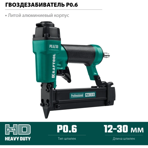 Пневматический нейлер KRAFTOOL шпильки тип P0.6, 12-30 мм 31963 фото 4