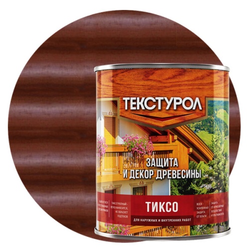 Средство для защиты древесины Текстурол Тиксо Орех Гварнери 1 л