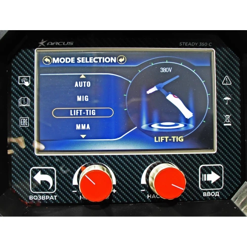 Инверторный аппарат для полуавтоматической сварки с импульсным режимом ARCUS STEADY 350 C Ц0042163 фото 7 Инверторный аппарат для полуавтоматической сварки с импульсным режимом ARCUS STEADY 350 C Ц0042163 фото 7