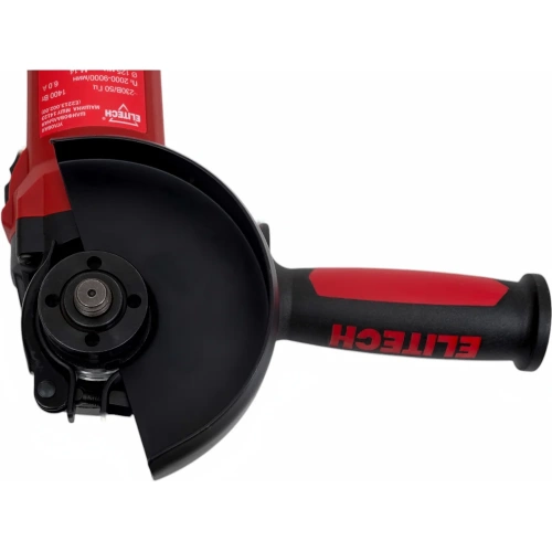 Угловая шлифмашина ELITECH МШУ 1412Э фото 6 Угловая шлифмашина ELITECH МШУ 1412Э фото 6