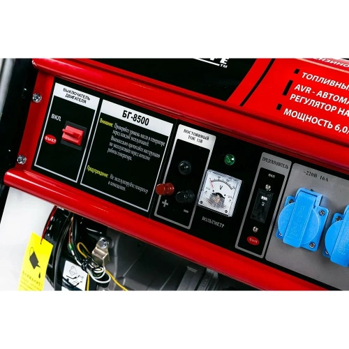 Бензиновый генератор WorkMaster БГ-8500 фото 6 Бензиновый генератор WorkMaster БГ-8500 фото 6
