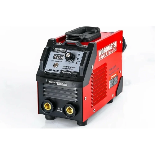 Сварочный инвертор WorkMaster САИ-255С Сварочный инвертор WorkMaster САИ-255С