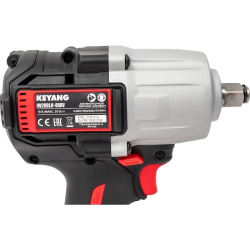Аккумуляторный ударный гайковерт KEYANG без аккумулятора и ЗУ IW20BLH-800V (Bare) фото 7 Аккумуляторный ударный гайковерт KEYANG без аккумулятора и ЗУ IW20BLH-800V (Bare) фото 7