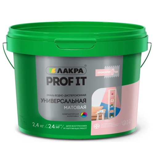 Эмаль универсальная Лакра Prof it ВД База А матовая 2,4 кг