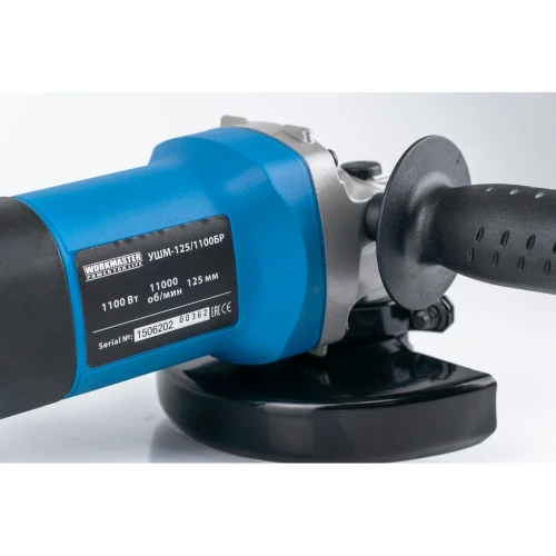Угловая шлифовальная машина WorkMaster УШМ-125/1100БР фото 3