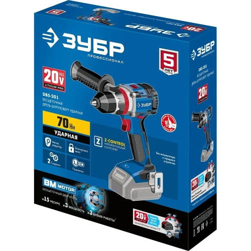 Бесщеточная ударная дрель-шуруповерт ЗУБР Профессионал DBS-201 фото 3