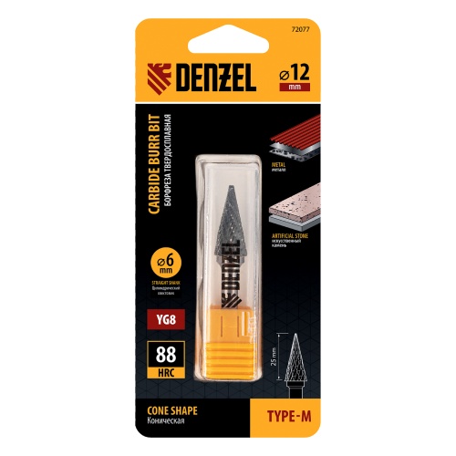 Борфреза по металлу твердосплавная, коническая, тип-M, 12 мм Denzel фото 4