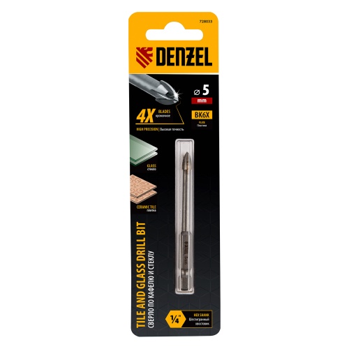 Сверло по керамической плитке 5 мм, крестовая пластина, шестигранный хвостовик// Denzel фото 3