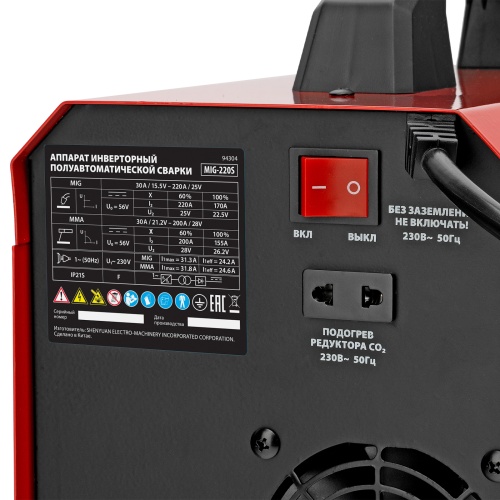 Аппарат инвертор. полуавтомат. cварки MIG-220S, 220A, ПВ 60%, катушка 5 кг MTX фото 12