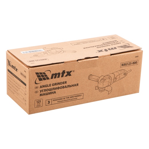 Машина шлифовальная угловая MAG125-800, 800 Вт, 125 мм, 12000 об/мин MTX фото 18