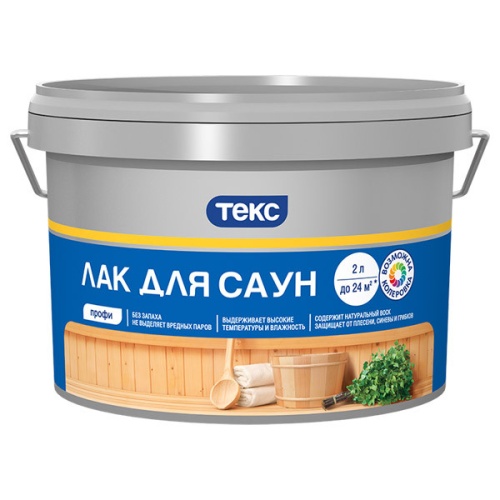 Лак Текс Профи для саун полуматовый 2 л