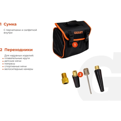 Автомобильный компрессор Gigant металл, 12V, LED фонарь GCA-50 фото 5