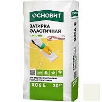 Затирка эластичная Основит Плитсэйв XC6 E светлая платина 105 20 кг