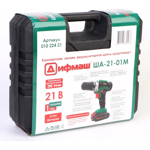 Дрель-шуруповерт аккумуляторная ША-21-01 М ДИФМАШ 01022421 фото 8
