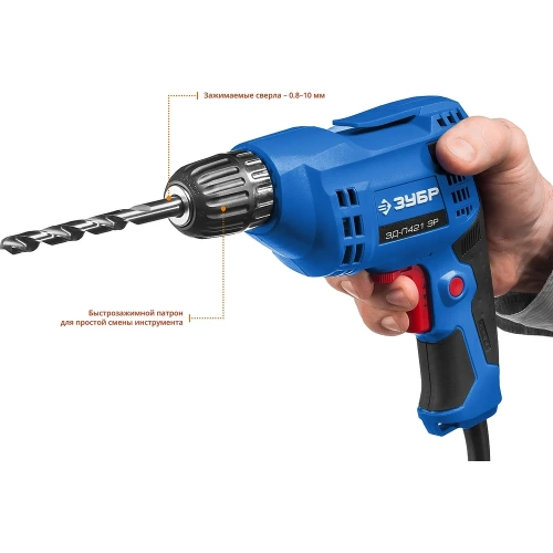 Дрель ЗУБР ПРОФЕССИОНАЛ ЗД-П421 ЭР фото 4 Дрель ЗУБР ПРОФЕССИОНАЛ ЗД-П421 ЭР фото 4