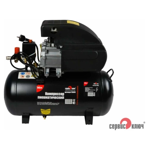 Пневматический компрессор Сервис Ключ 1,5 КВт 50 л 75605 фото 4