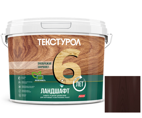 Средство для защиты древесины Текстурол Ландшафт Махагон 9 л