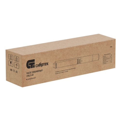 Скважинный насос CНЦ-3-65, центробежный, диаметр 3", 800 Вт, 2800 л/ч, напор 65 м Сибртех фото 9 Скважинный насос CНЦ-3-65, центробежный, диаметр 3", 800 Вт, 2800 л/ч, напор 65 м Сибртех фото 9