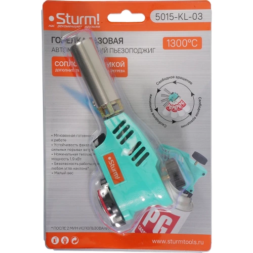 Насадка-горелка Sturm 5015-KL-03 фото 7 Насадка-горелка Sturm 5015-KL-03 фото 7