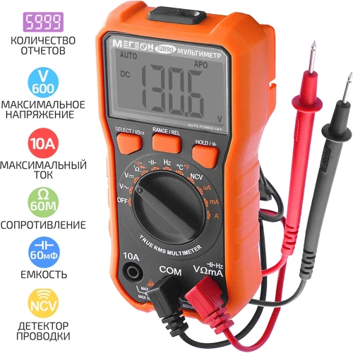 Мультиметр МЕГЕОН 12890 к0000033657 фото 3