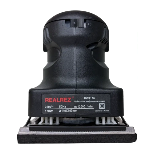 Орбитальная шлифовальная машина REALREZ ROS 170 REZ-ROS-170 фото 3