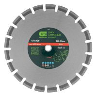 Диск алмазный 350 х 25.4 мм, "Асфальт", сухой/мокрый рез Сибртех