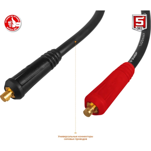 Инверторный сварочный аппарат Зубр 250 А, СА-250 фото 10 Инверторный сварочный аппарат Зубр 250 А, СА-250 фото 10