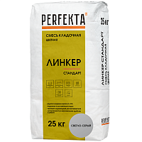 Смесь кладочная Perfekta Линкер Стандарт светло-серая 25 кг