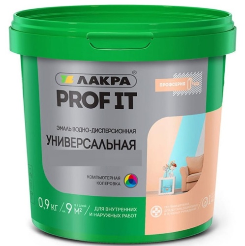Эмаль универсальная Лакра Prof it ВД База С матовая 0,9 кг