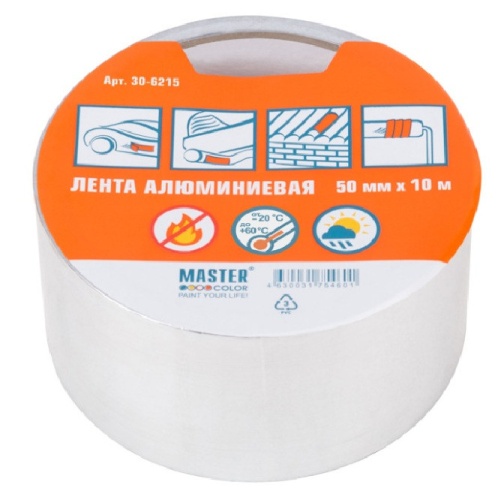 Лента клейкая алюминиевая Master Color 30-6215 50 мм 10 м фото 3