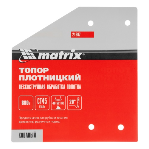 Топор плотницкий, кованый, деревянная рукоятка, 800 гр., пескоструйная обработка полотна Matrix фото 8