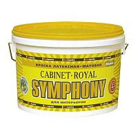 Краска латексная для сухих помещений Symphony Cabinet Royal 9 л
