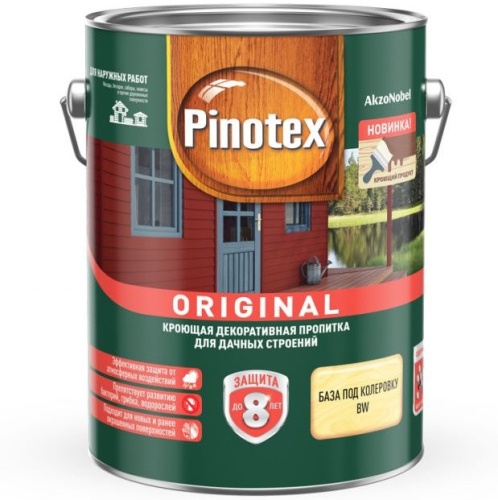 Пропитка для древесины Pinotex Original база BW 2,7 л Пропитка для древесины Pinotex Original база BW 2,7 л