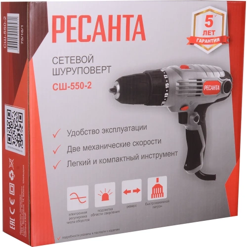 Сетевая дрель-шуруповерт Ресанта СШ-550-2 75/16/1 фото 9