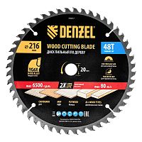 Пильный диск по дереву ф216 х 20 мм, 48 зубьев Denzel