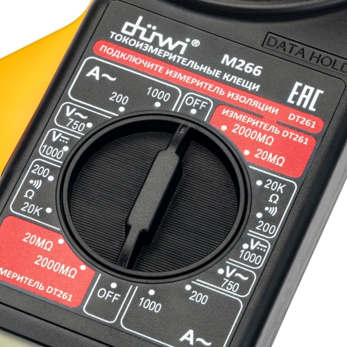 Токоизмерительные клещи duwi М266 PROFI 26048 6 фото 6 Токоизмерительные клещи duwi М266 PROFI 26048 6 фото 6