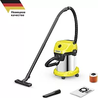 Хозяйственный пылесос Karcher WD 3 S V-17/4/20 1.628-135.0