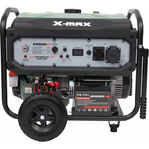 Бензиновый генератор X-MAX (6,5 кВт, электростартер, медная обмотка, с АКБ) ХМ8000EC фото 3 Бензиновый генератор X-MAX (6,5 кВт, электростартер, медная обмотка, с АКБ) ХМ8000EC фото 3