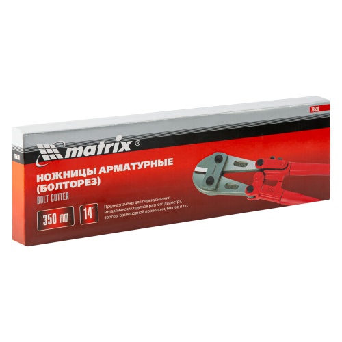 Болторез, 350 мм/14" Matrix фото 8 Болторез, 350 мм/14" Matrix фото 8