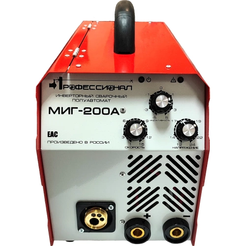 Сварочный инверторный полуавтомат Профессионал МИГ-200А 9865327 фото 4 Сварочный инверторный полуавтомат Профессионал МИГ-200А 9865327 фото 4
