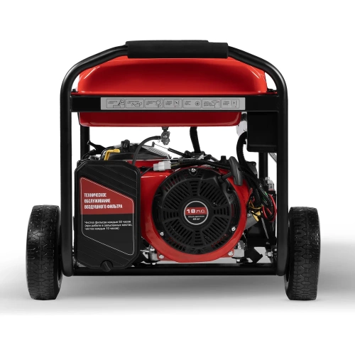 Генератор бензиновый Ставр 8500/8000 Вт, 230В, 50Гц, эл.стартер + ручной, ATS-автозапуск (зима/лето), STAVR SEG 8500EA 9040200036 фото 6 Генератор бензиновый Ставр 8500/8000 Вт, 230В, 50Гц, эл.стартер + ручной, ATS-автозапуск (зима/лето), STAVR SEG 8500EA 9040200036 фото 6