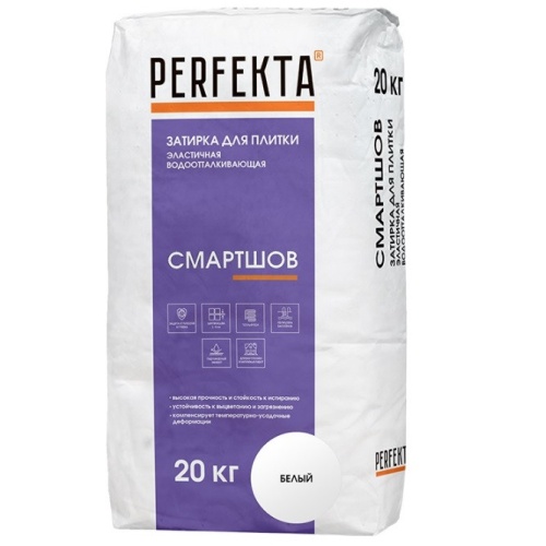 Затирка цементная для швов Perfekta Смартшов белая 20 кг
