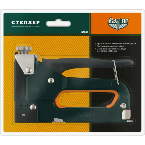 Профессиональный степлер 4-14 мм ВАРЯГ 85004 тов-141957 фото 5