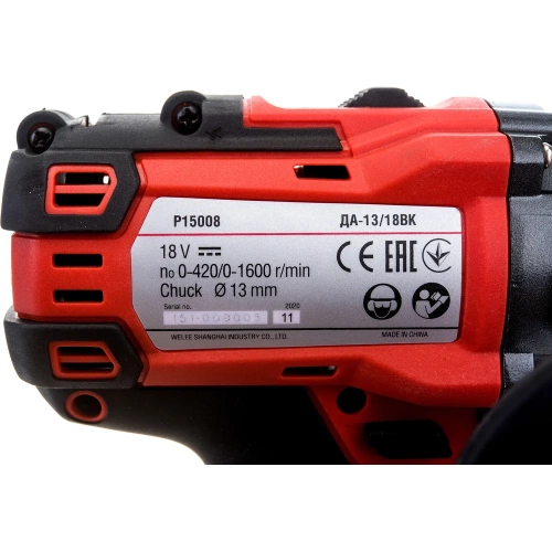 Аккумуляторная дрель-шуруповерт Felisatti ДА-13/18BK бесщеточная (кейс, 1 аккум. 4Ач, ЗУ), 151.5.1.00 фото 6 Аккумуляторная дрель-шуруповерт Felisatti ДА-13/18BK бесщеточная (кейс, 1 аккум. 4Ач, ЗУ), 151.5.1.00 фото 6