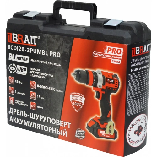 Аккумуляторная дрель BRAIT BCDI20-2PUMBL PRO 21.01.204.101 фото 5
